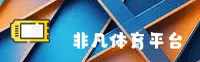 应用详情